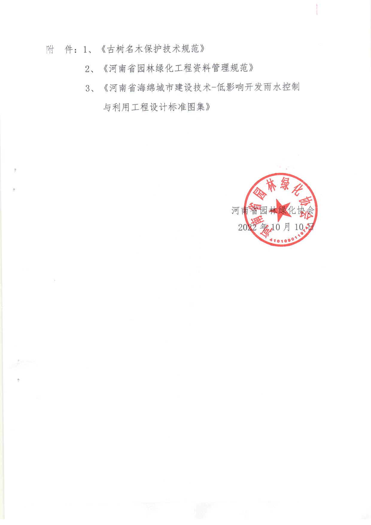 f6d8f190894c56b412ed2d6b45cddb1.jpg